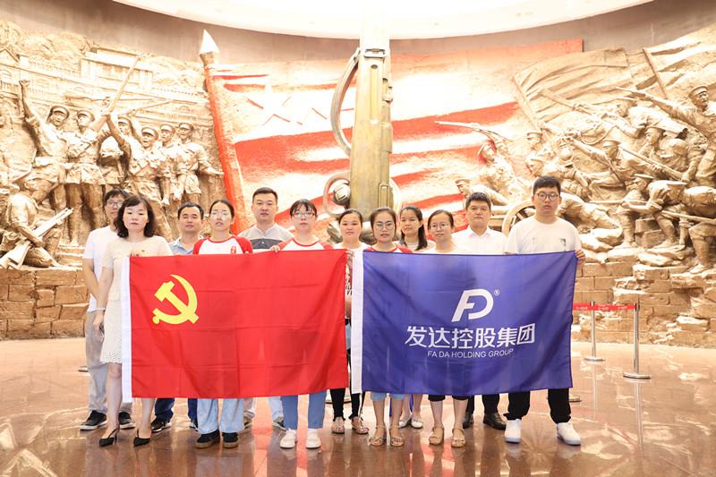 参观八一起义纪念馆